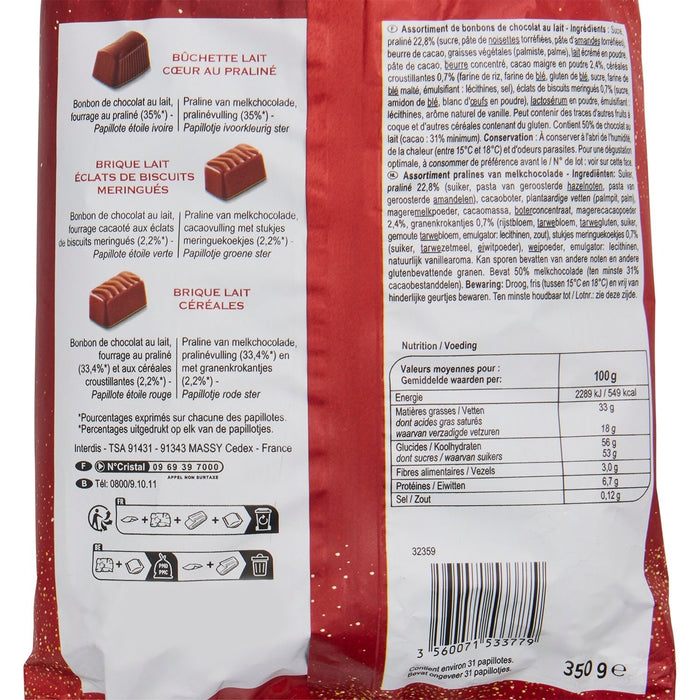 Carrefour - Milk Chocolate Papillotes from France, 350g (12.3oz)