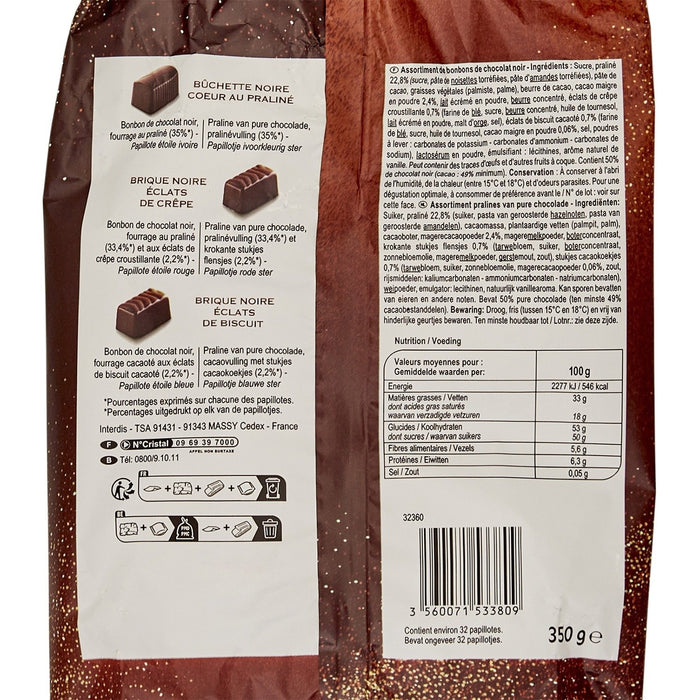 Carrefour - Dark Chocolate Papillotes from France, 350g (12.3oz)