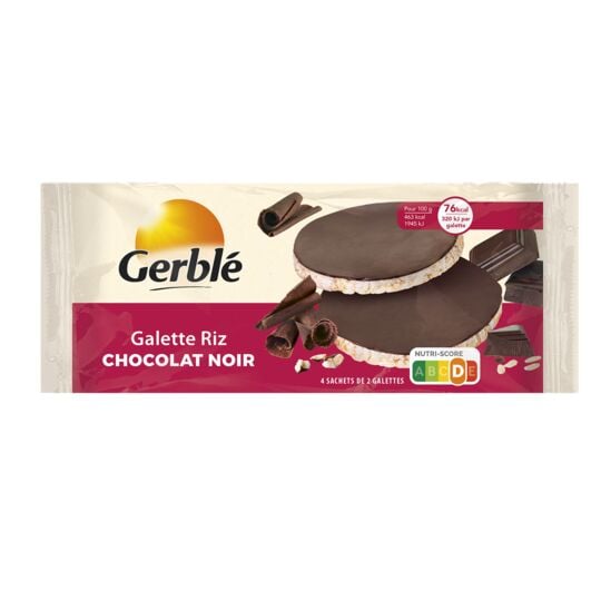 Gerblé - Sugar Free Sesame Vanilla Cookie, 132g (4.7oz)