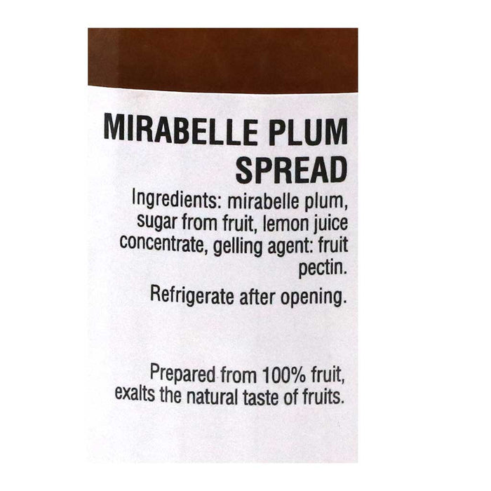 Mirabelle Plum Jam (100% Fruit, No Sugar, No Pectin) by Favols, 250g Jar - myPanier
