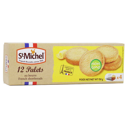 biscuits St Michel - Galettes et madeleines st Michel